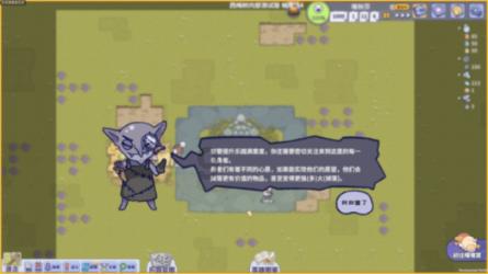 报告：去年旅游业对经济贡献估计为3.3万亿美元