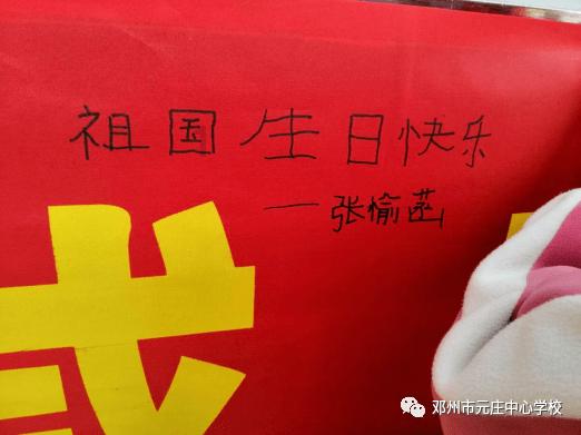 《大江大河3》大结局，宋运辉人生赢家，雷东宝实惨，观众留有3个遗憾