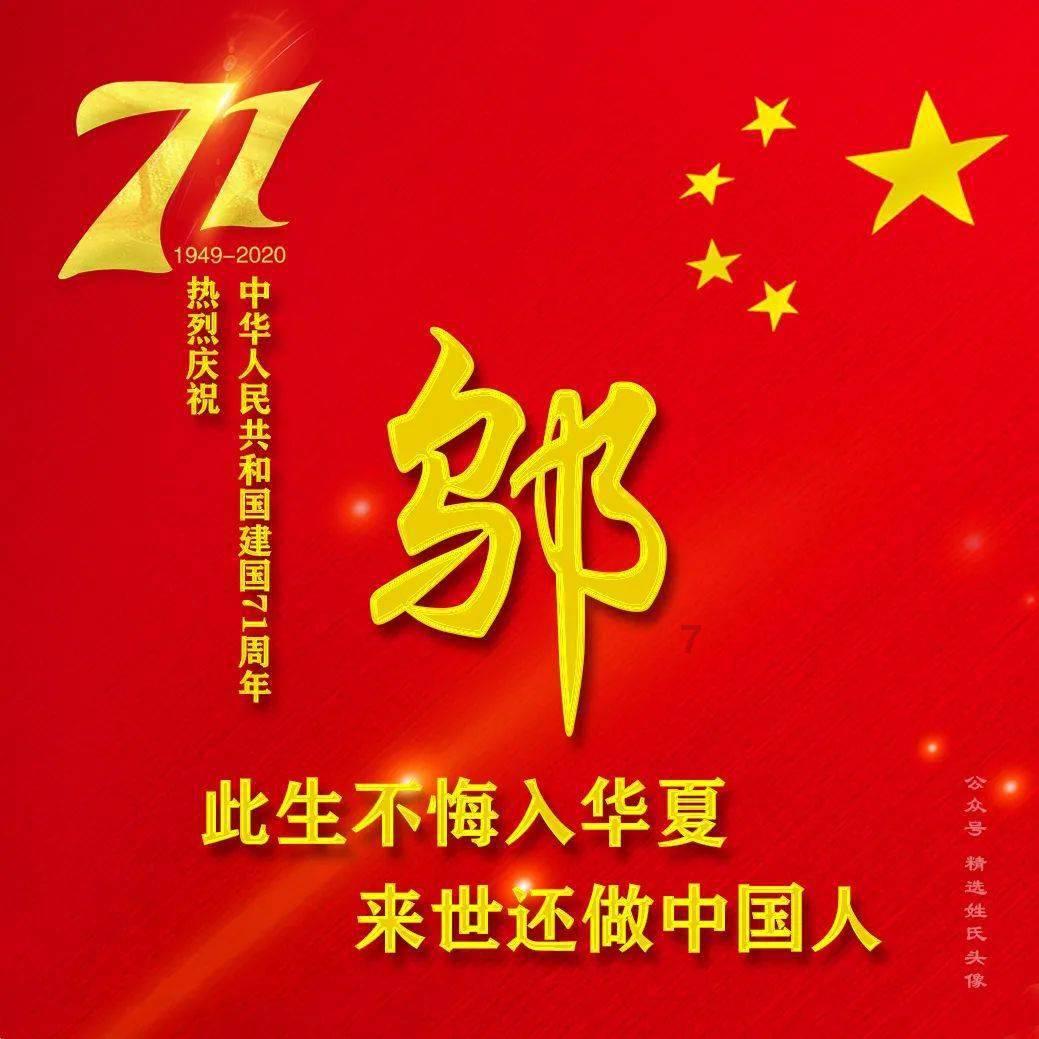 风语世界2：沉寂
