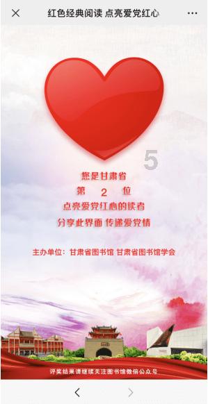 僵尸猎人赏金大赛
