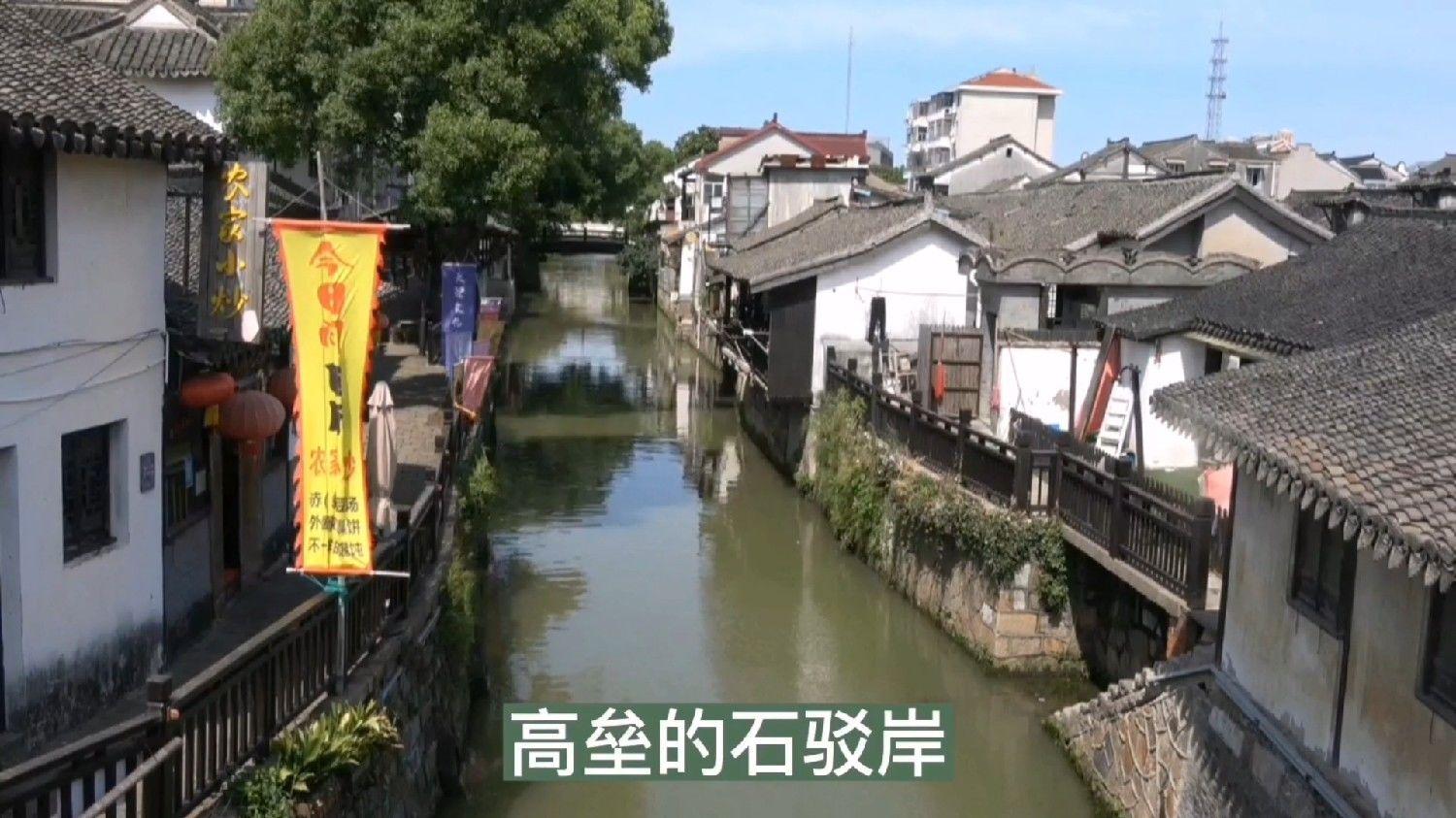 春节又叫什么节啊？游戏画面